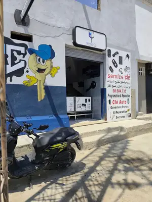 Atelier Mister clé