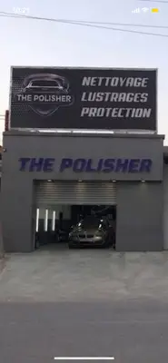 Atelier The Polisher